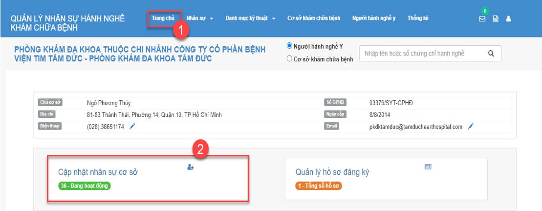 Hướng dẫn đăng ký Bổ sung nhân sự hành nghề của phòng khám lên Sở Y Tế Hướng dẫn đăng ký Bổ sung nhân sự hành nghề của phòng khám lên Sở Y Tế