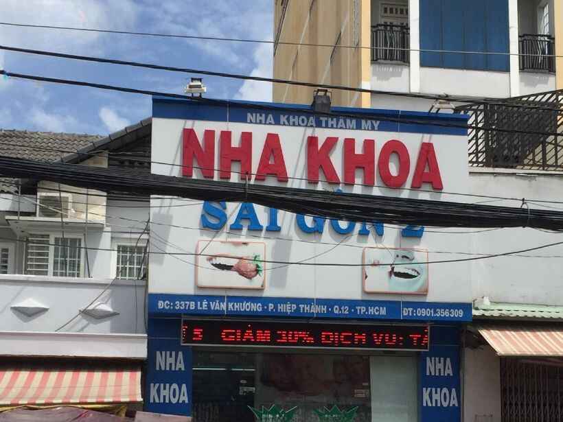 Nha khoa sài gòn 2 vi phạm y tế;